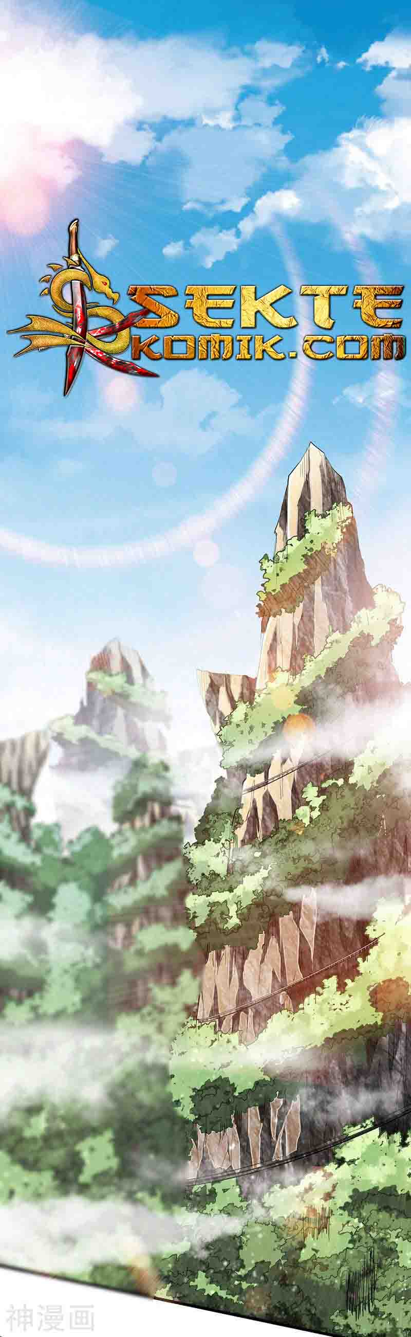 Excellent Product Chapter 01 Bahasa Indonesia